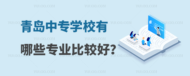 uЌW(xu)УЩI(y)^