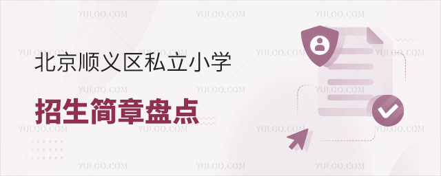 x^(q)˽СW(xu)(jin)±Pc(din)