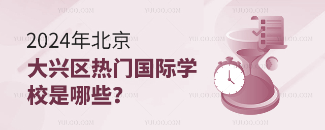 2024걱d^(q)THW(xu)УЩ.jpg