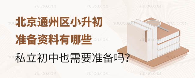 ͨ݅^(q)СʂY.jpg