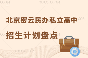 2025걱k˽Ӌ(j)Pc(din)W(xu)M(fi)(bio)(zhn)