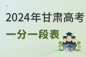 2025C߿һһαꔵ(sh)(j)