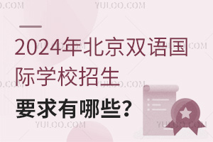 2024걱pZHWУҪЩ