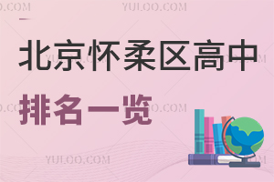 2025걱^(q)һ[^(q)(du)
