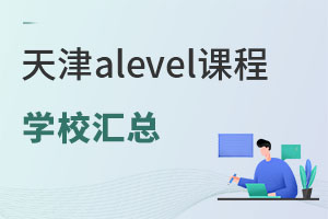 2025alevelňWУRڱWʺYxУؿ