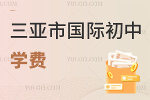 ЇHЌW(xu)M