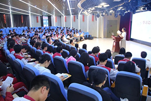 北京市豐臺區(qū)新北賦學(xué)校開展初中學(xué)法指導(dǎo)培訓(xùn)！