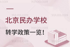 2024걱kW(xu)УD(zhun)W(xu)һ[D(zhun)W(xu)~ČW(xu)У]