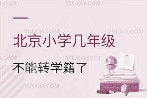 2025걱СW(xu)꼉(j)D(zhun)W(xu)СW(xu)D(zhun)W(xu)