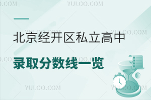 2025걱(jng)_(ki)^(q)˽ȡ?jn)?sh)һ[W(xu)У