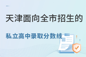 2025ȫ˽ȡ?jn)?sh)һ[