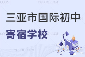Ї(gu)HмތW(xu)У