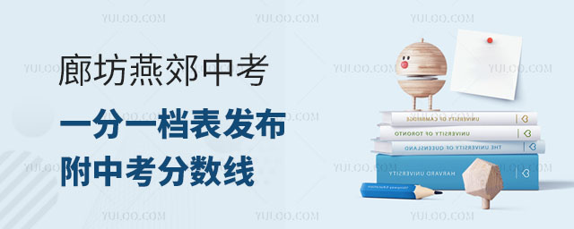 2025ȷོпһһnl(f)п֔(sh)