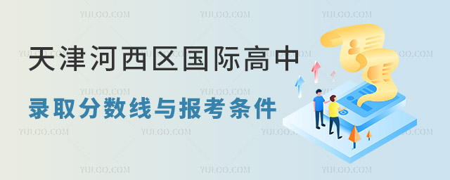 2024^(q)(gu)Hȡ?jn)?sh)(xin)c(bo)l