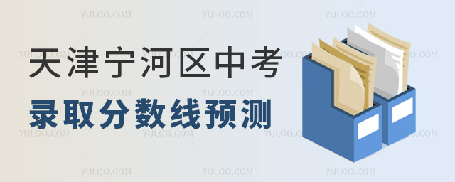 2024?q)Ӆ^(q)ȡ?jn)?sh)A(y)y(c)пٷֿϸ