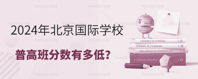 2024걱HW(xu)Уո߰֔(sh)ж.jpg