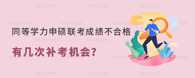 ͬȌW(xu)T(lin)ɿ(j)ϸЎ״a(b)C(j)(hu)