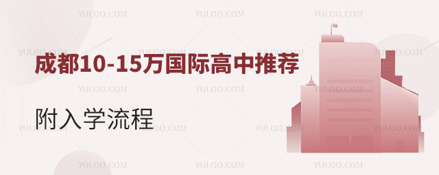 ɶ10-15fH]W(xu)