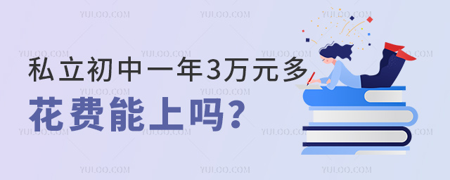 ˽һ3fԪ໨M(fi)φ
