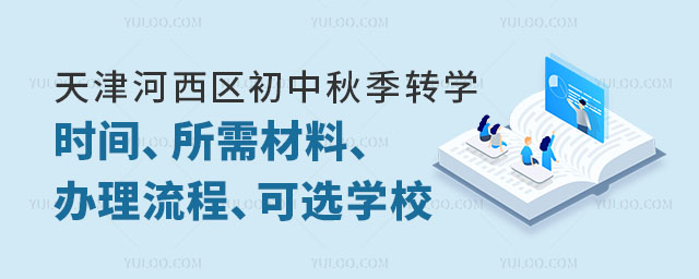 ^(q)＾D(zhun)W(xu)rgk̡xW(xu)У