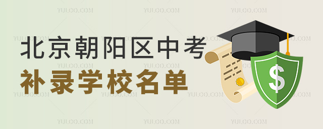 ꖅ^(q)пa䛌W(xu)У