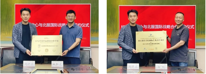 截圖20240730160330.jpg