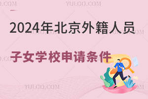 2024걱⼮ˆTŮWУՈl_pǼͥՈ
