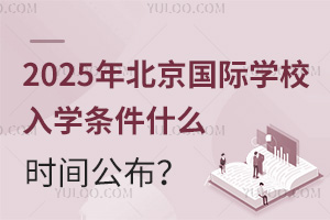 2025걱HWУWlʲôrg