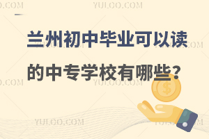 mݳЮI(y)xЌ(zhun)W(xu)УЩ