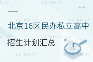 2025걱16^(q)k˽Ӌ(j)Rȡ?jn)?sh)
