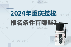 2024ؑcУ(bo)lЩ