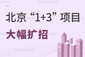 2025걱1+3(xing)ĿU(ku)Уc(din)