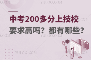 п200ϼУҪ߆᣿Щ