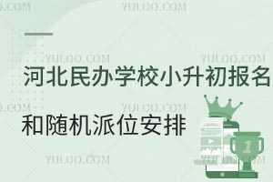 ӱҿkW(xu)УСSCλţҿ˽Ј̣