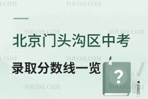 2025걱T^υ^(q)пȡ?jn)?sh)һ[T^ϸ