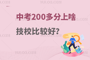 п200ɶУ^