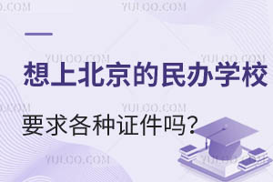 ϱkW(xu)УҪNC᣿X(qin)