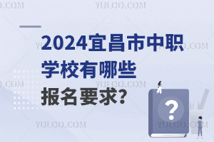 2024˲W(xu)УЩ(bo)Ҫ