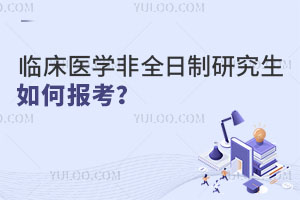 Rt(y)W(xu)ȫоΈ