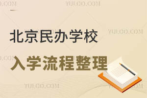 2024걱kW(xu)УW(xu)W(xu)УB(jin)µ