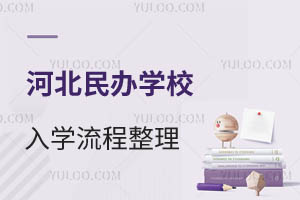 2024ӱkW(xu)УW(xu)W(xu)У]