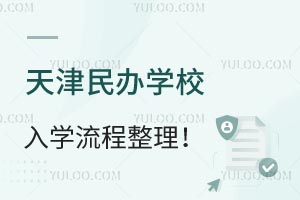 2024kW(xu)УW(xu)W(xu)УB(jin)µ
