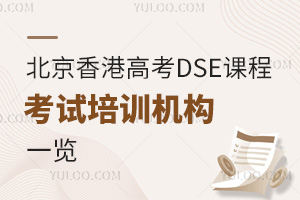 ۸߿DSEn̿ԇӖ(xn)C(gu)һ[
