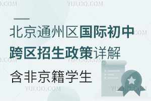 ͨ݅^(q)(gu)Hп^(q)ԔǾW(xu)