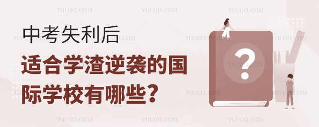 пʧmόW(xu)ućHW(xu)УЩ