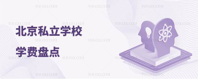 ˽W(xu)УW(xu)MPc