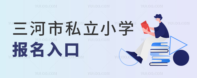 ˽СW(xu)(bo)53.jpg