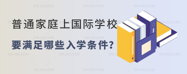 ͨͥχ(gu)HW(xu)УW(xu)l