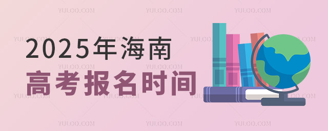2025꺣ϸ߿rgǎ̖