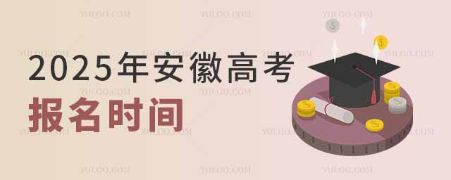 2025갲ո߿(bo)r(sh)gǎ̖(bo)